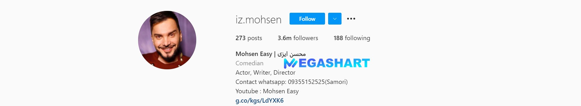 اینستاگرام محسن ایزی