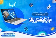 بازی تخته نرد 1XYek