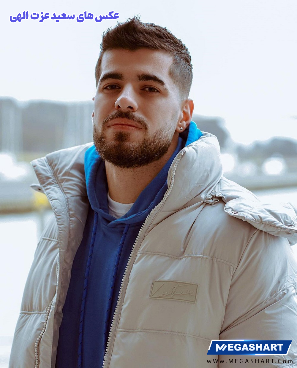 عکس های سعید عزت اللهی 