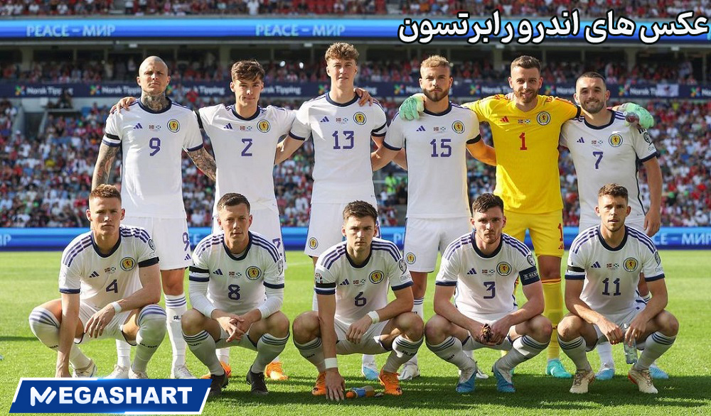  عکس های اندرو رابرتسون