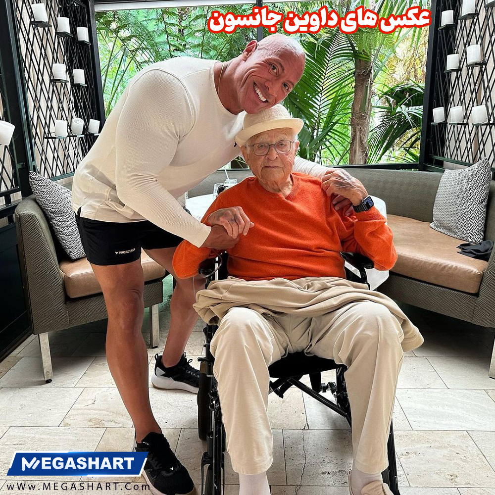 عکس های داوین جانسون 