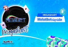 سایت ملت بت MelatBet