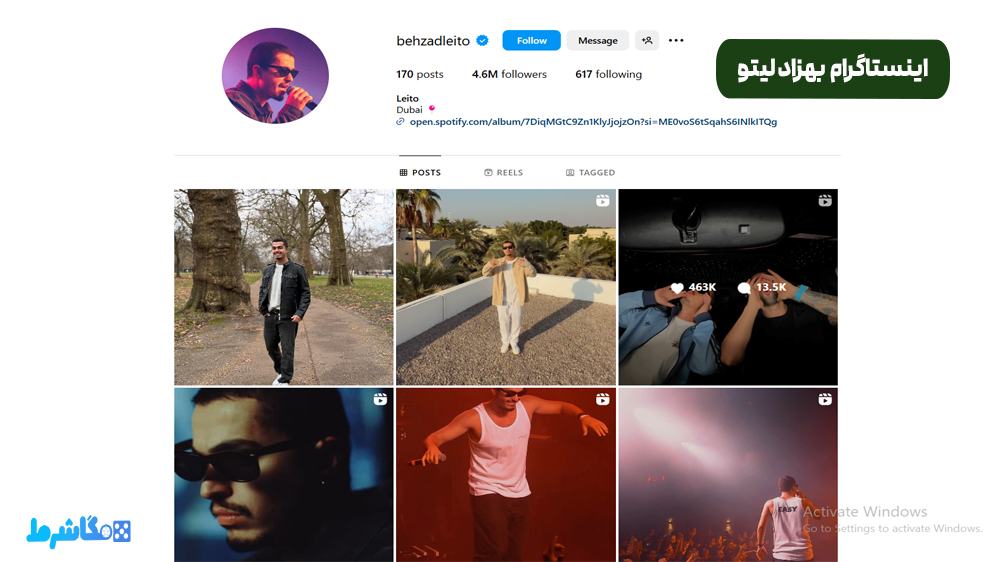 اینستاگرام بهزاد لیتو