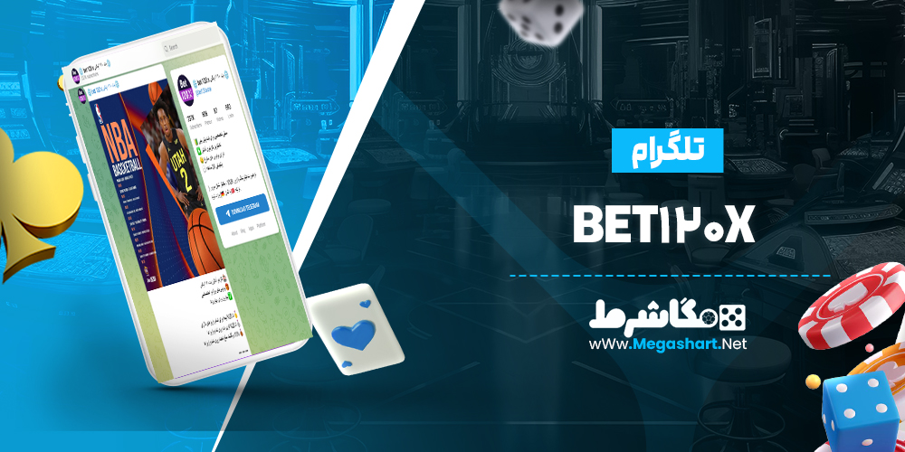 bet120x