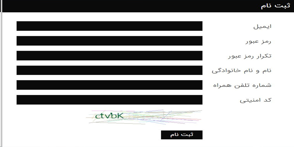 ثبت نام در سایت بت سور