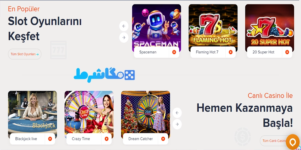 کازینو سایت ماتادور بت Matador Bet