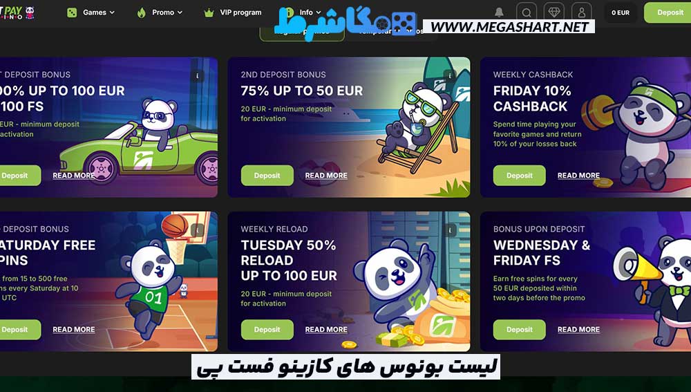 لیست بونوس های کازینو فست پی