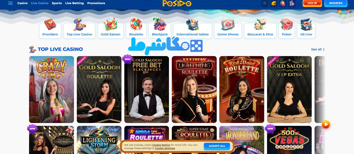 کازینو سایت پوسیدو Posido