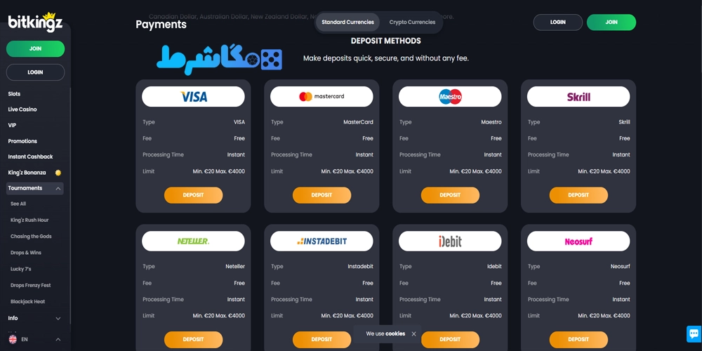 شارژ حساب در سایت بیت کینگز