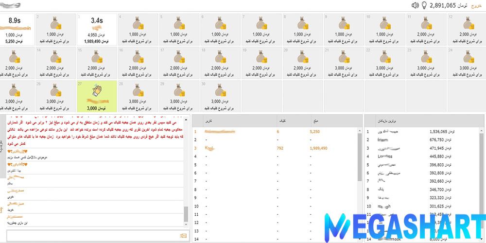 آموزش بازی انفجار2 جت بت