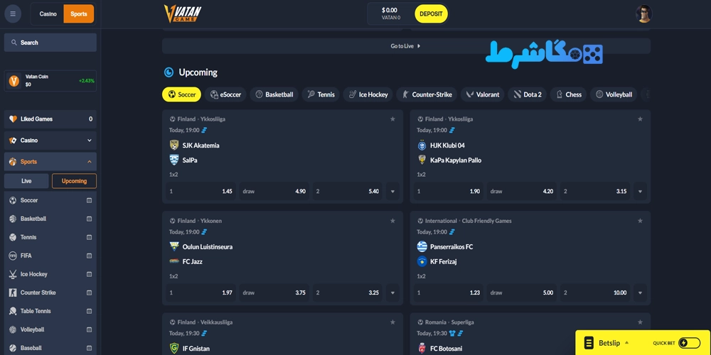 پیش بینی ورزشی وطنگیم سایت