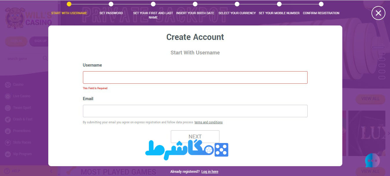 آموزش ثبت نام در ویلز کازینو Will’s Casino