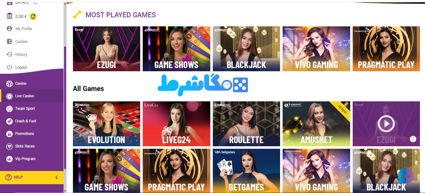 کازینو سایت Will’s Casino