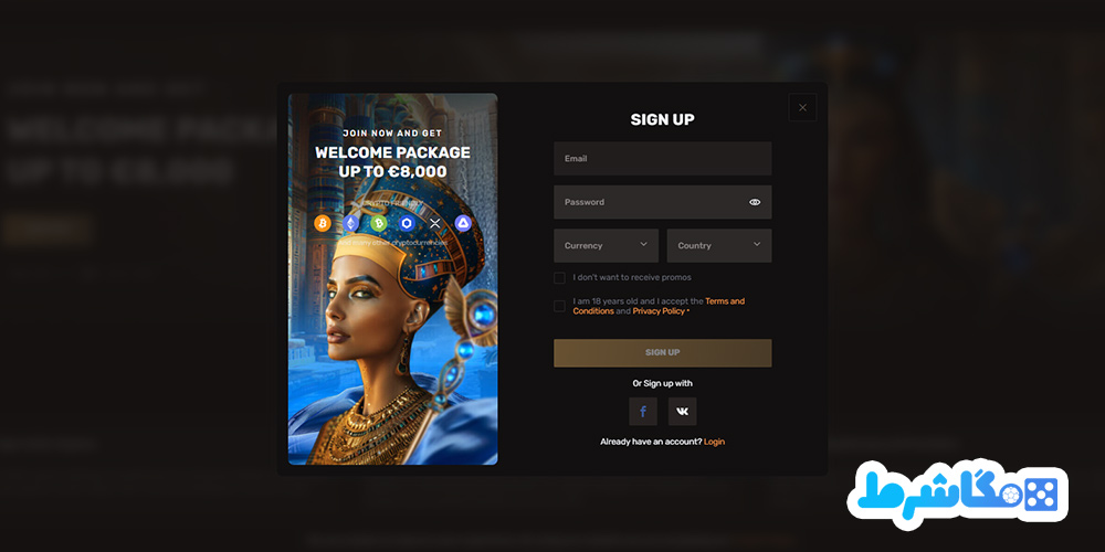 ثبت نام در سایت کلئوپاترا Cleopatra