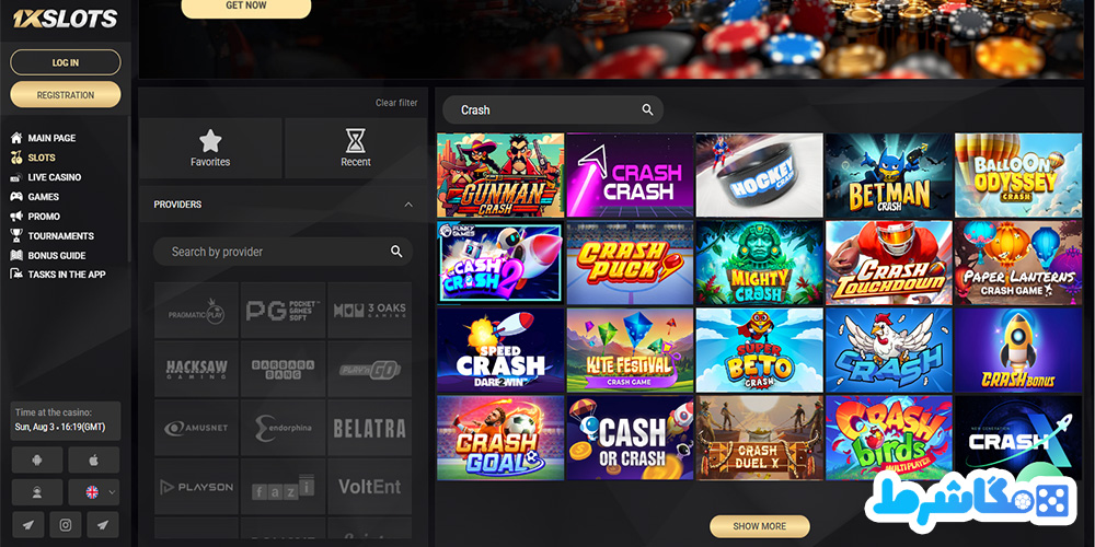 بازی-انفجار-1xSlot