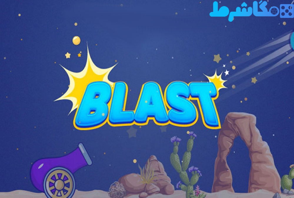 بازی انفجار LuckLand