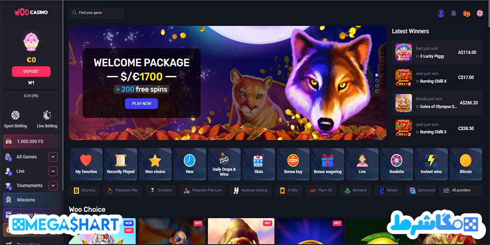 سایت-اصلی-وو-کازینو-Woo-Casino 